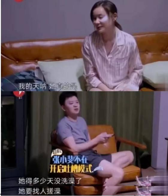 娱乐八卦吃瓜小能手小说,吃瓜小能手揭秘明星背后的秘密